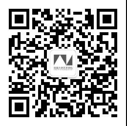 微信图片_20171231184353.jpg