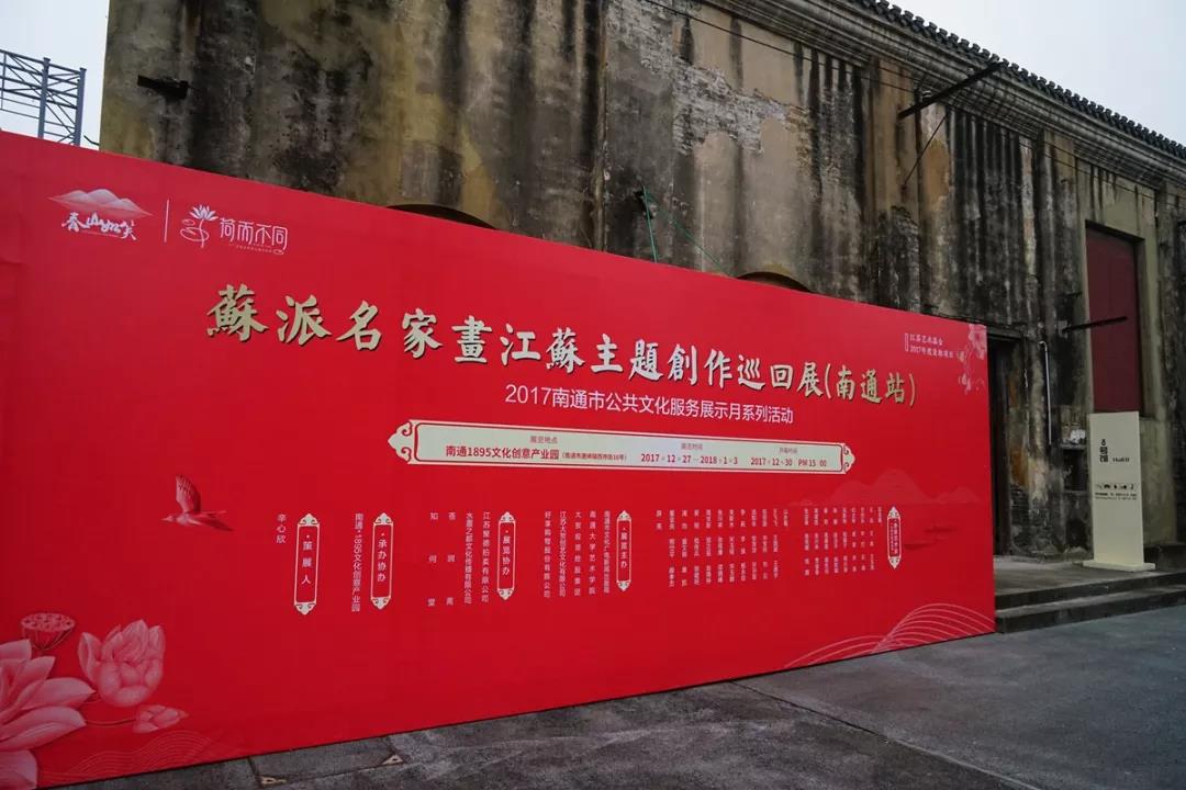微信图片_20171231184328.jpg