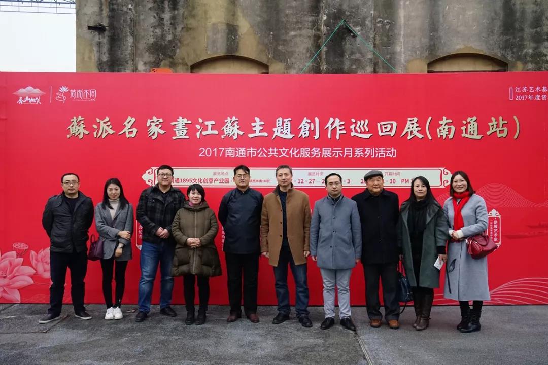 微信图片_20171231184351.jpg