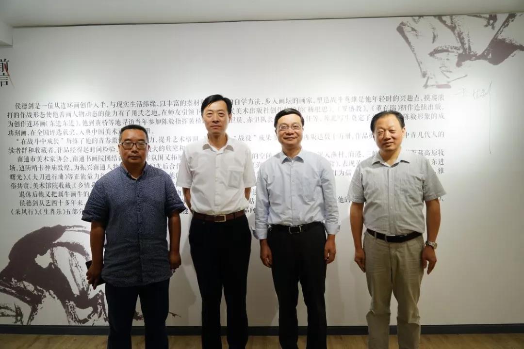 微信图片_20181001235757.jpg