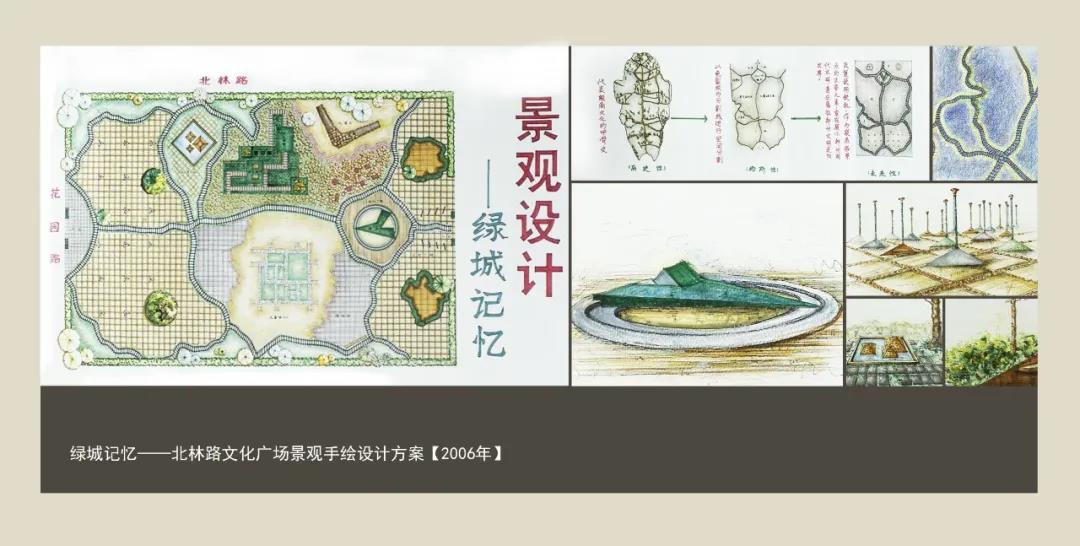 微信图片_20200327090754.jpg
