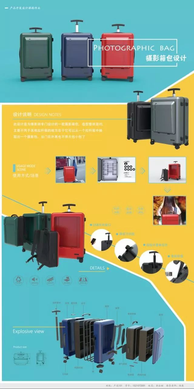 微信图片_20180603222336.jpg