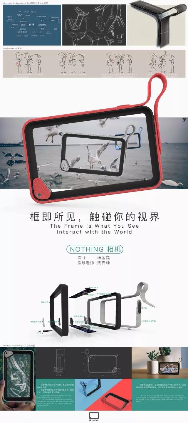 微信图片_20180603222300.jpg