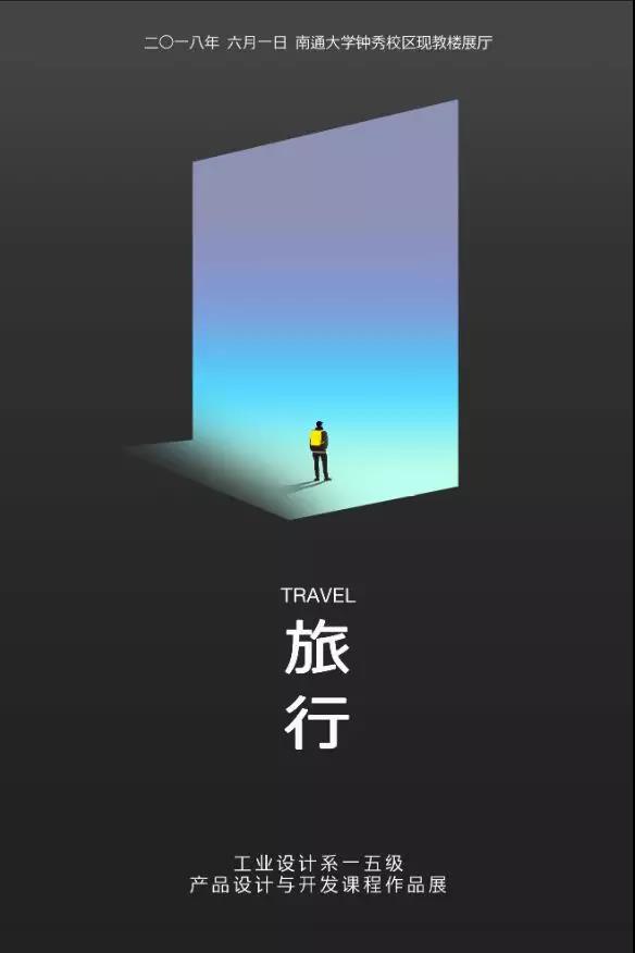 微信图片_20180603222250.jpg