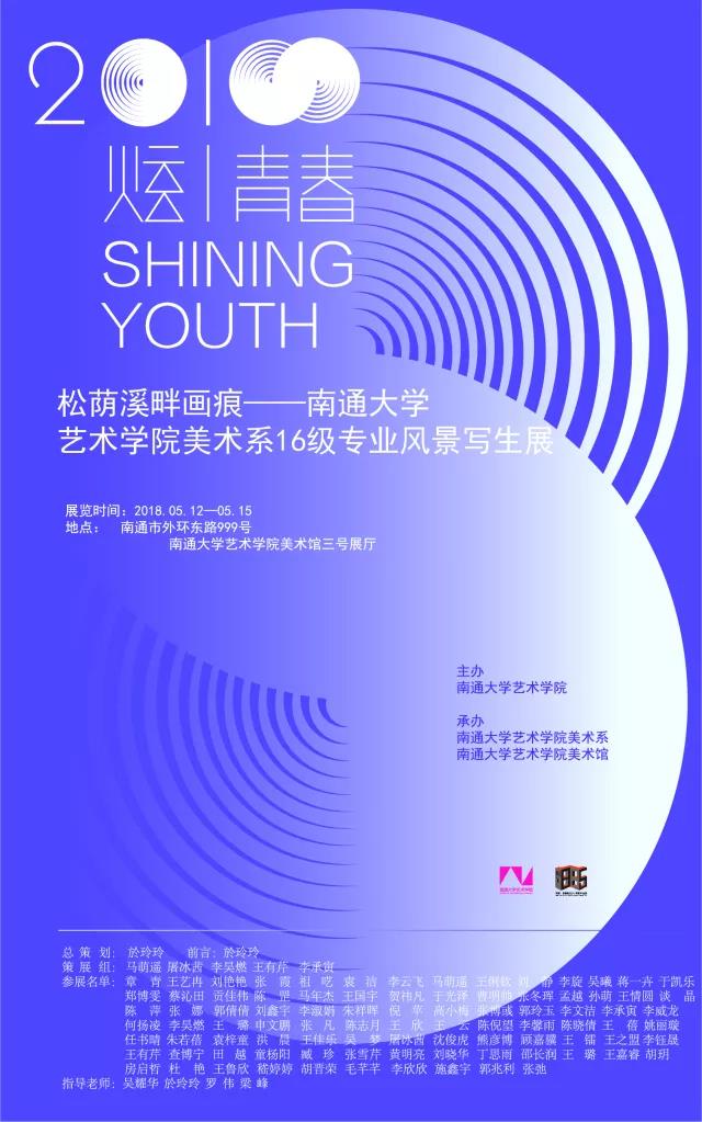 微信图片_20180514115944.jpg