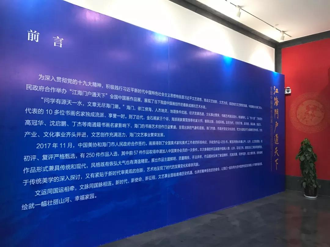 微信图片_20180622230332.jpg