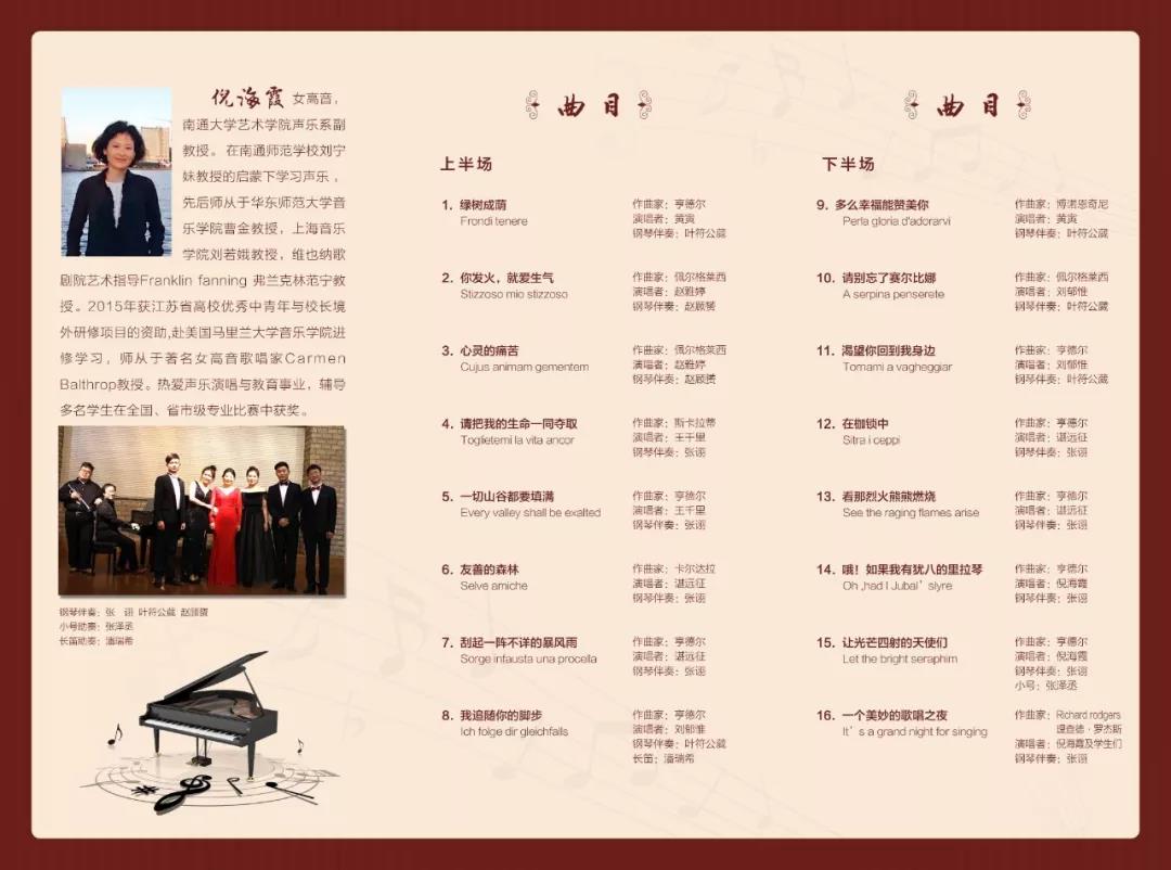 微信图片_20190428230701.jpg