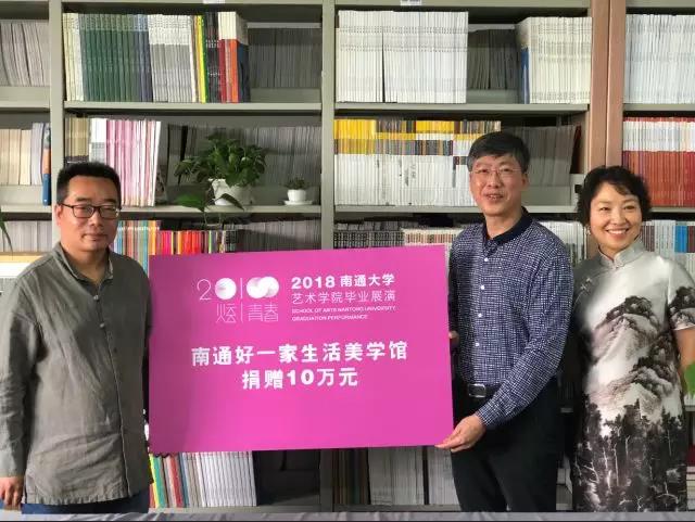 微信图片_20180515230812.jpg
