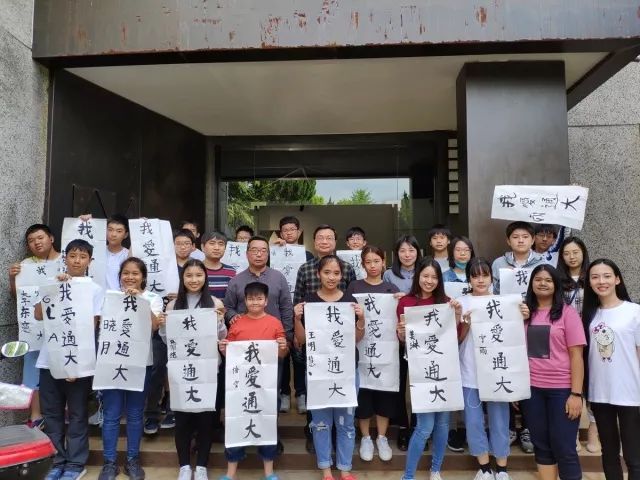 微信图片_20180424221416.jpg