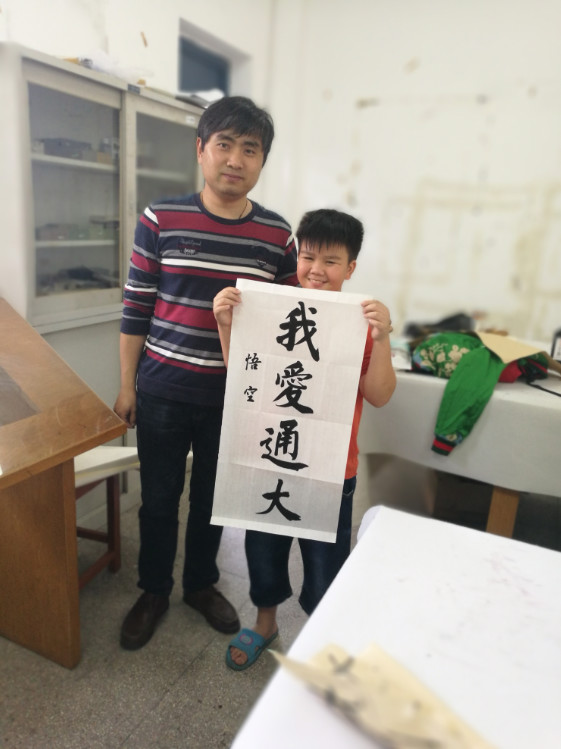 微信图片_20180424221412.jpg