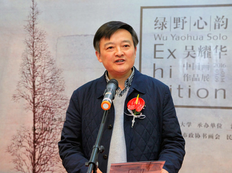 程纯校长致开幕辞.jpg