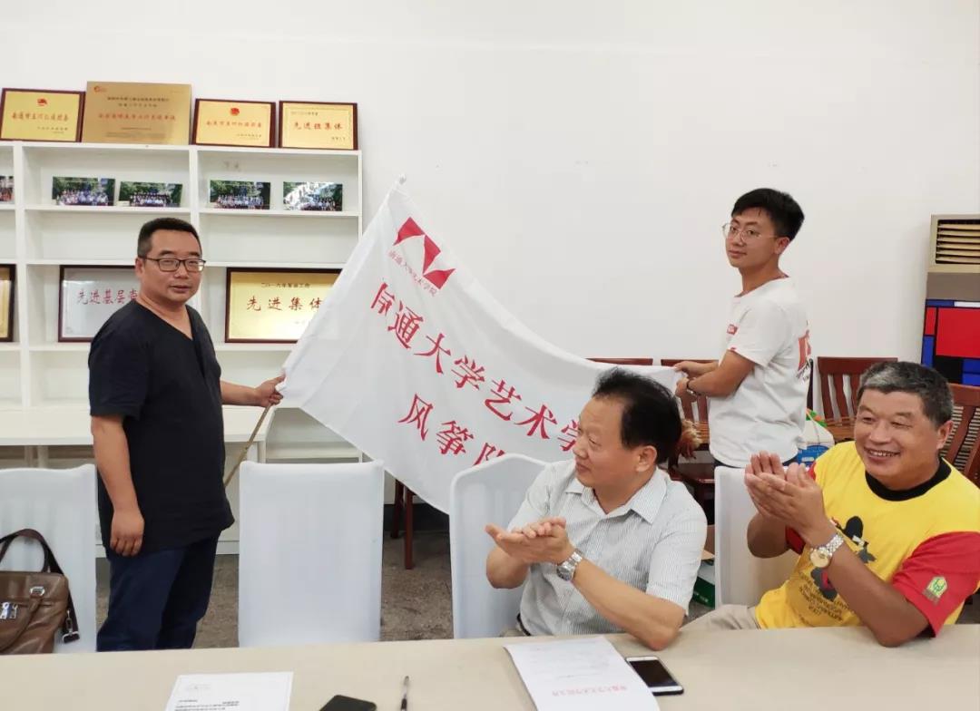 微信图片_20180917233108.jpg