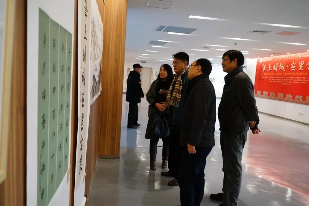 微信图片_20171231183855.jpg