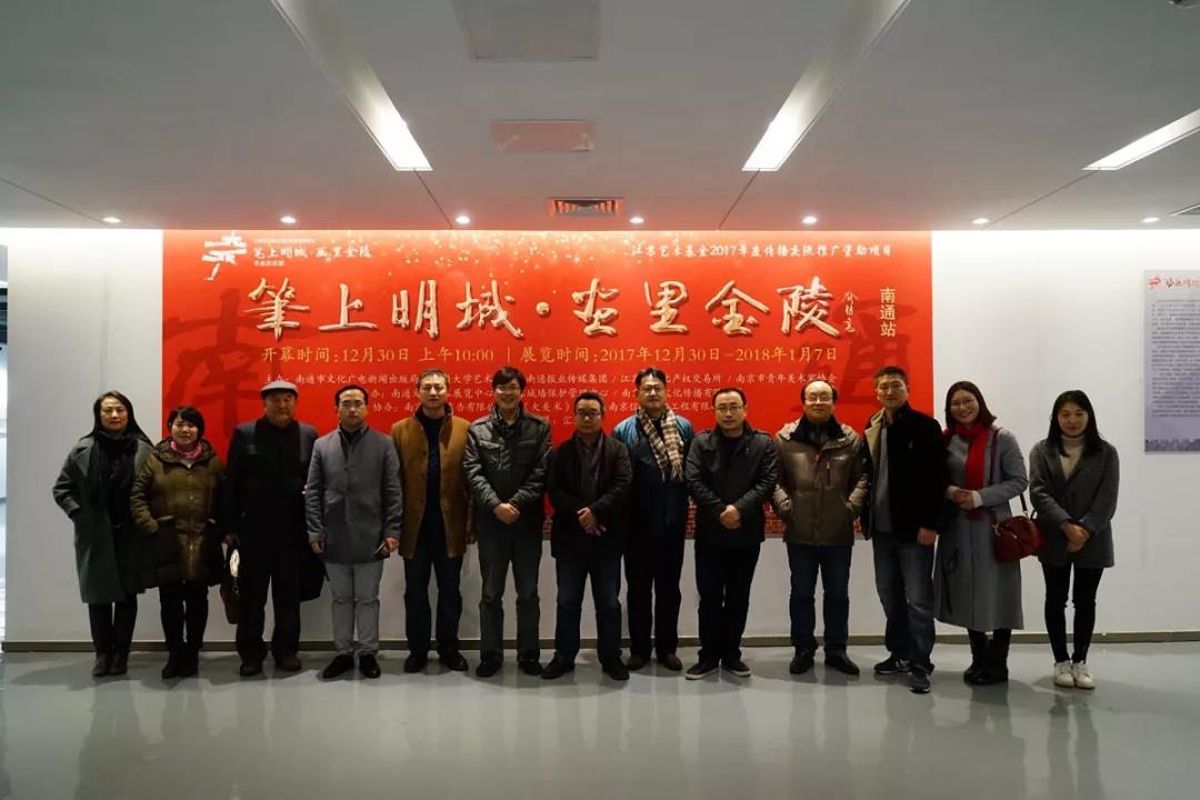 微信图片_20171231183905.jpg
