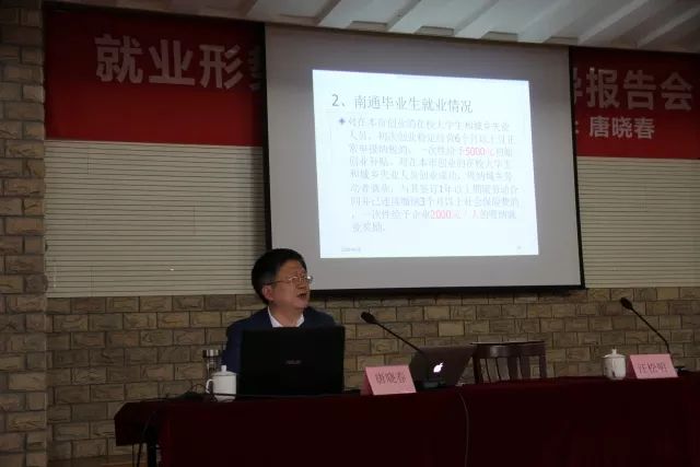 微信图片_20180419235104.jpg