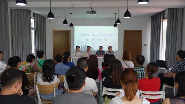 微信图片_20180706224457.jpg