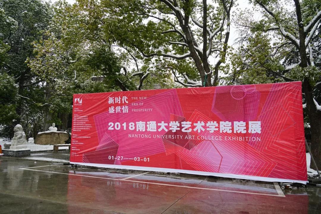微信图片_20180127230413.jpg