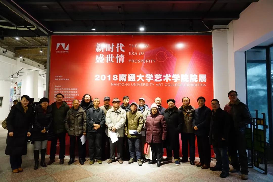 微信图片_20180127230453.jpg