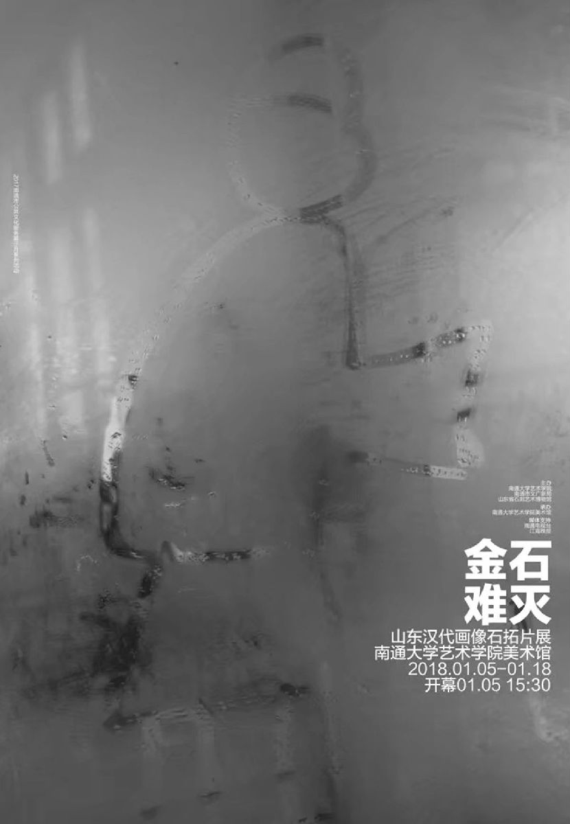 微信图片_20180411225005.jpg