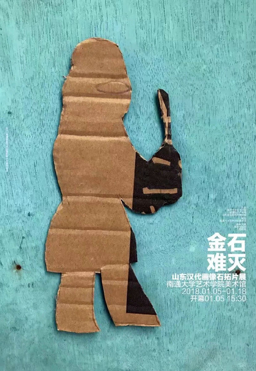 微信图片_20180411225012.jpg