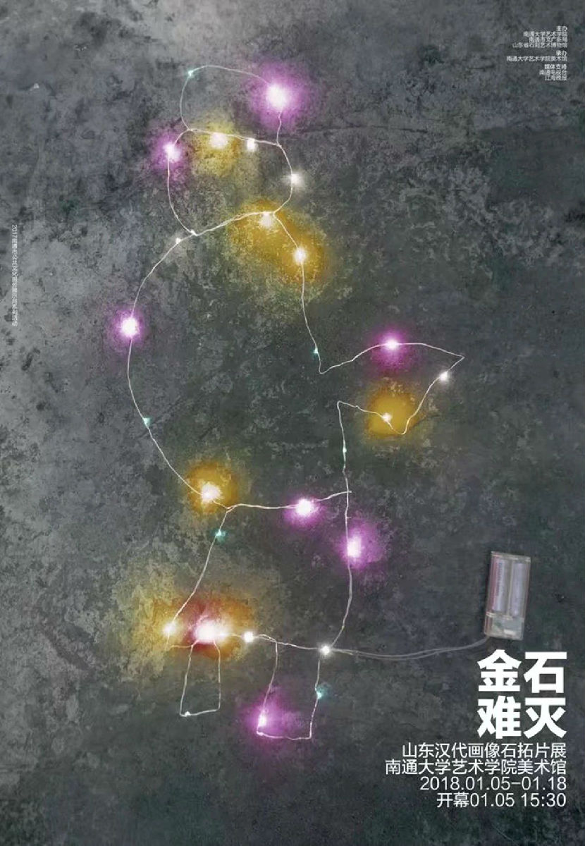 微信图片_20180411225009.jpg