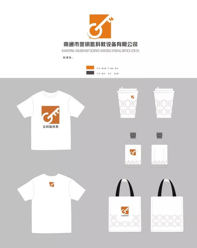 微信图片_20171218120639.jpg