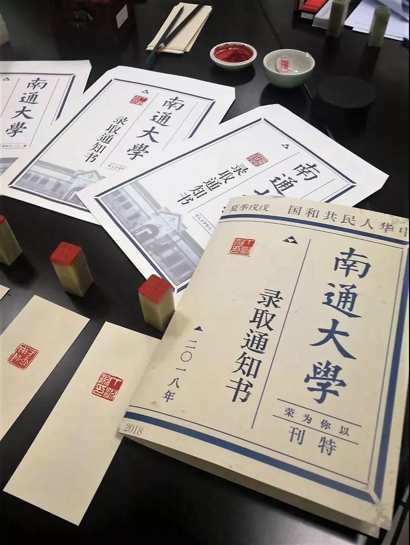 微信图片_20180718215748.jpg