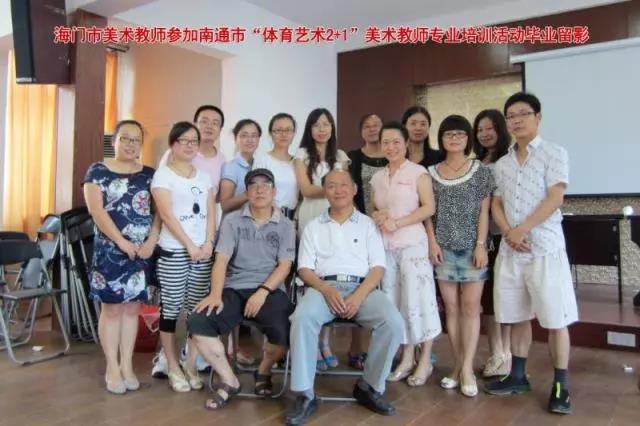微信图片_20180615221242.jpg