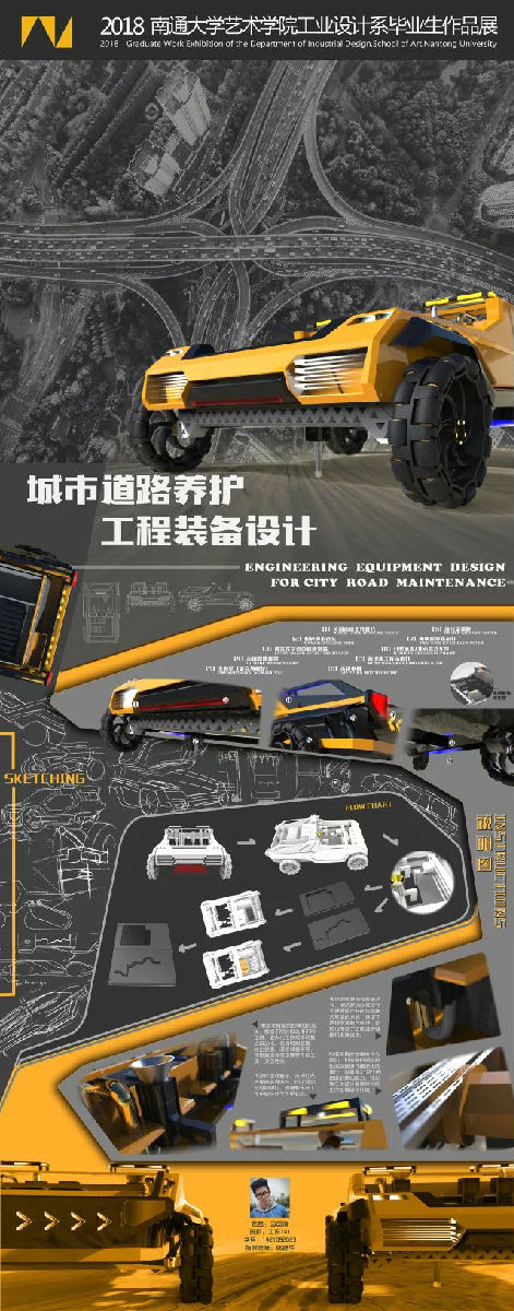 微信图片_20180524221536.jpg