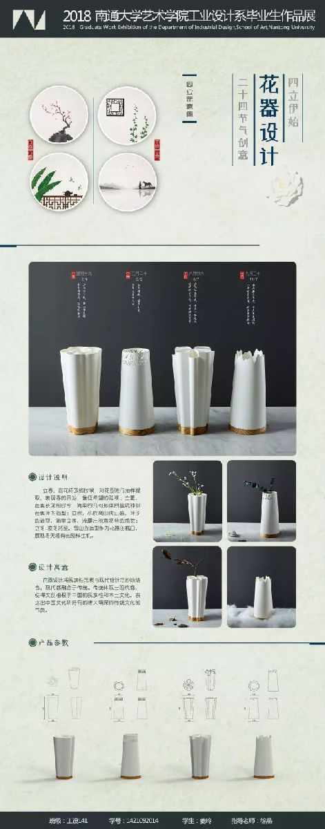 微信图片_20180524221519.jpg