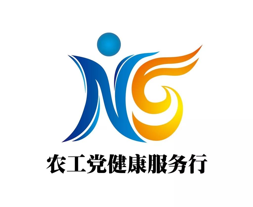 微信图片_20180105002815.jpg