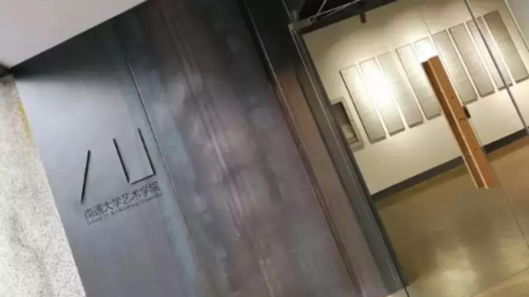 微信图片_20180403211737.jpg