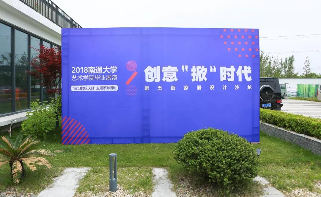 微信图片_20180520235957.jpg
