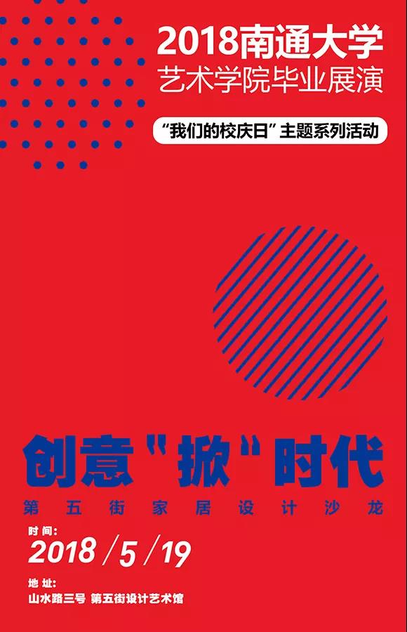微信图片_20180520235952.jpg