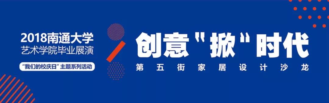 微信图片_20180521000046.jpg