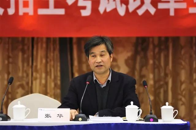 微信图片_20171204214129.jpg