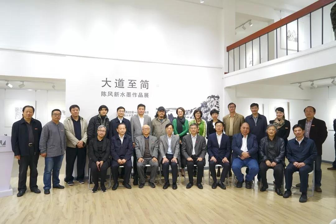微信图片_20181028212301.jpg