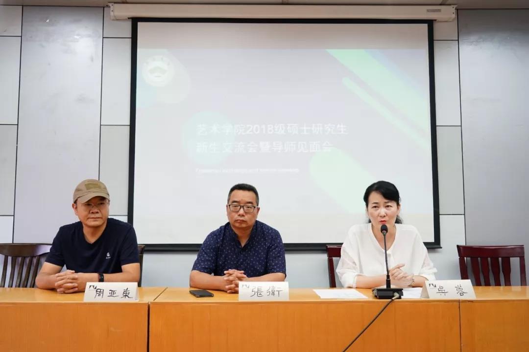微信图片_20180914230959.jpg