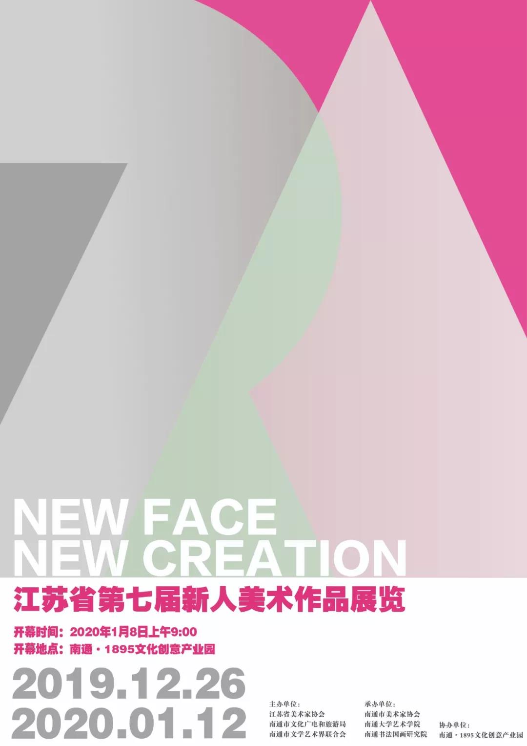微信图片_20200401213626.jpg