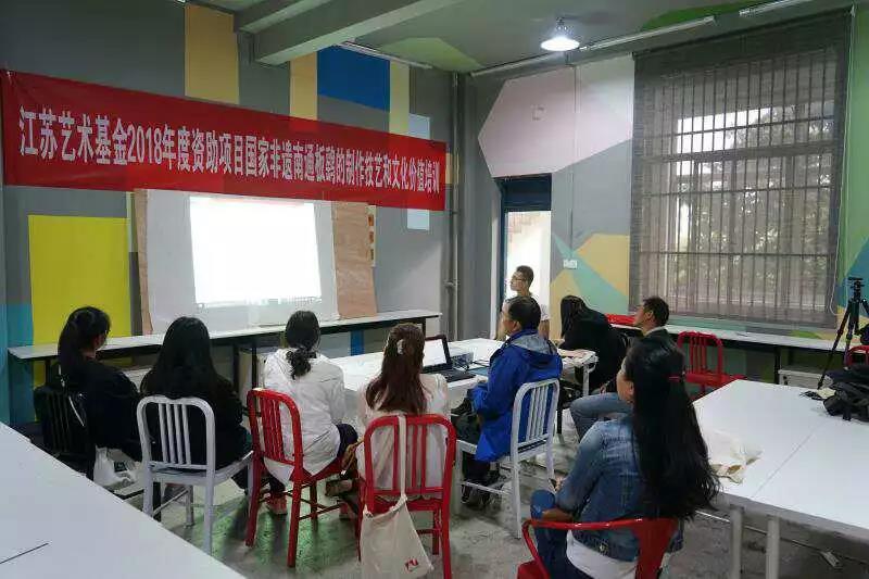 微信图片_20180510224730.jpg