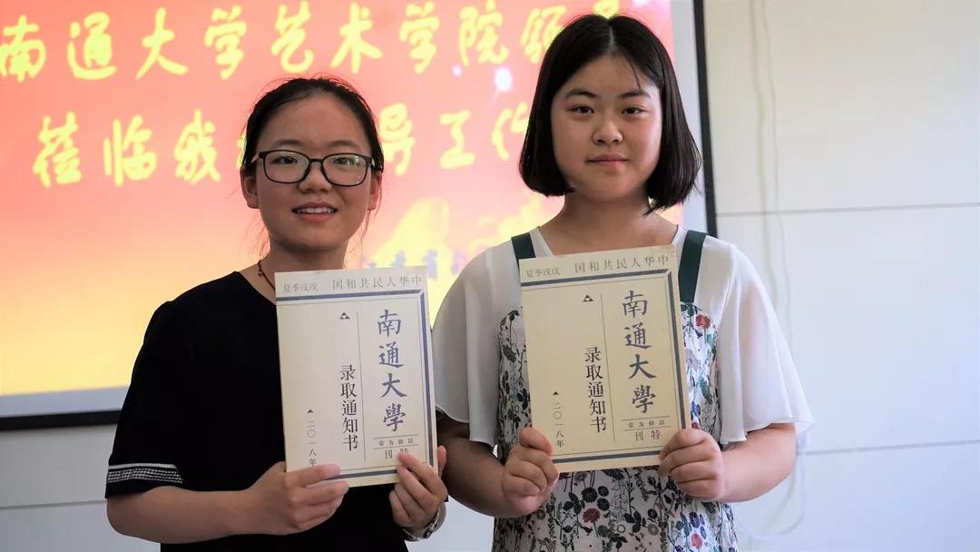 微信图片_20180719225118.jpg