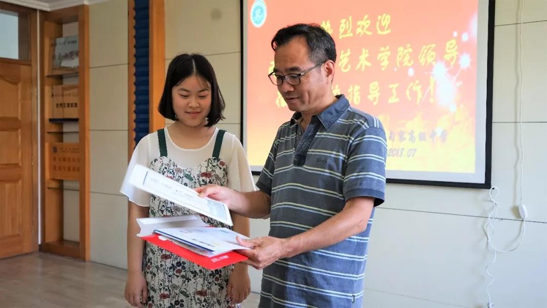 微信图片_20180719225126.jpg