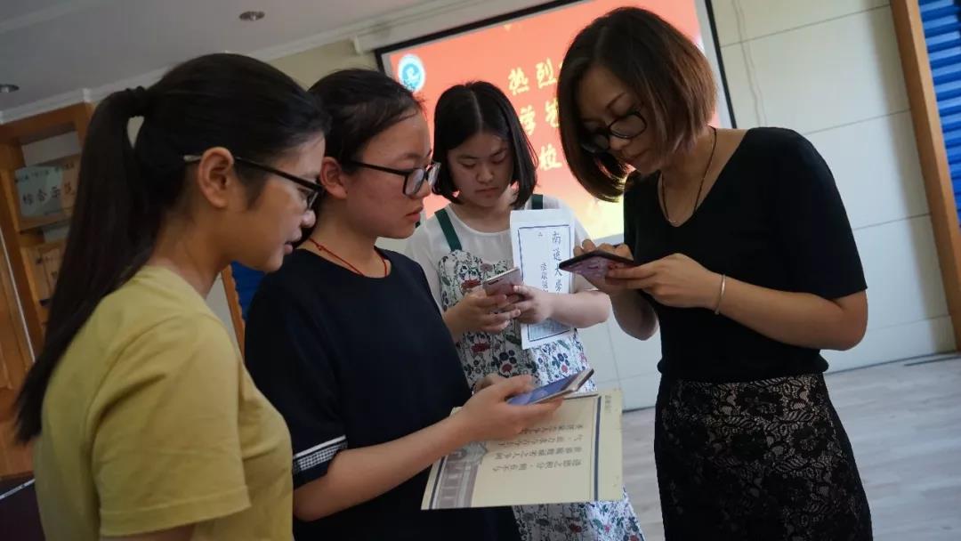 微信图片_20180719225230.jpg