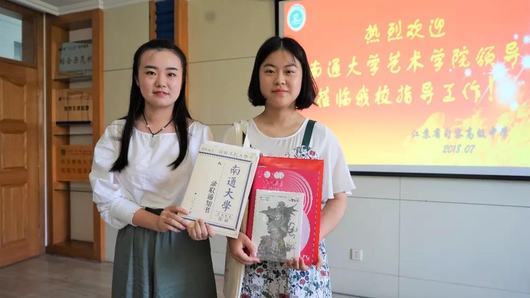微信图片_20180719225210.jpg
