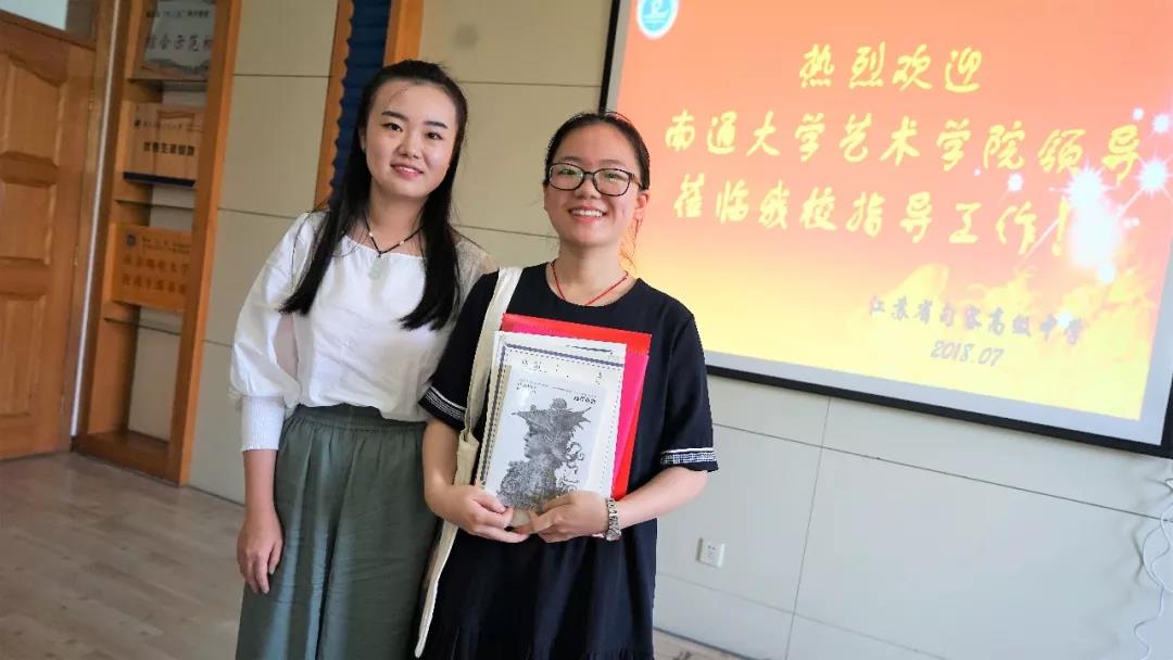 微信图片_20180719225207.jpg