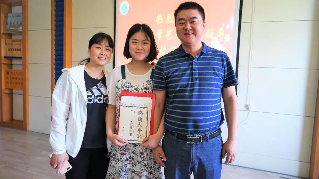 微信图片_20180719225158.jpg