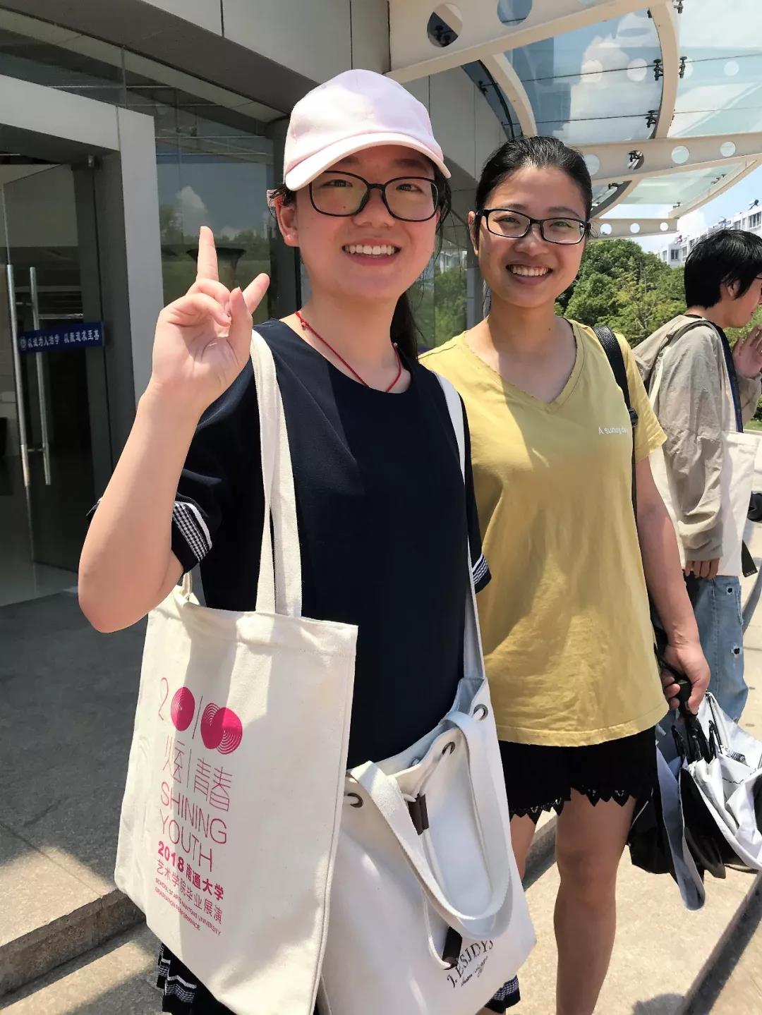 微信图片_20180719225250.jpg