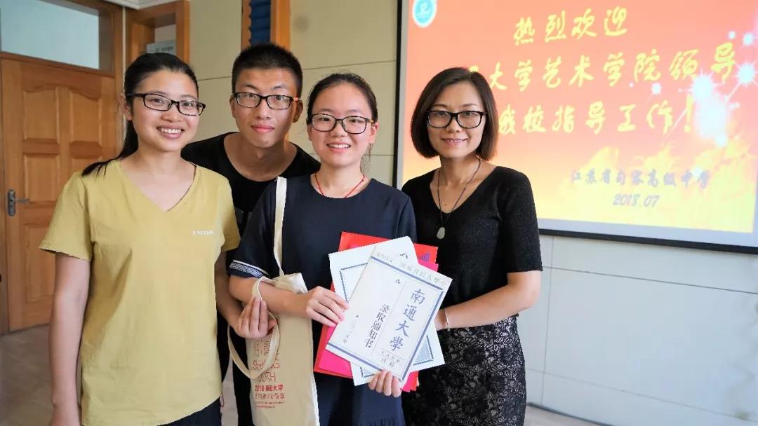 微信图片_20180719225135.jpg