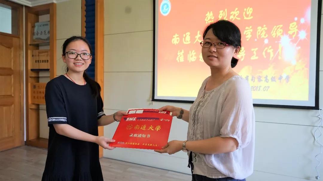 微信图片_20180719225132.jpg