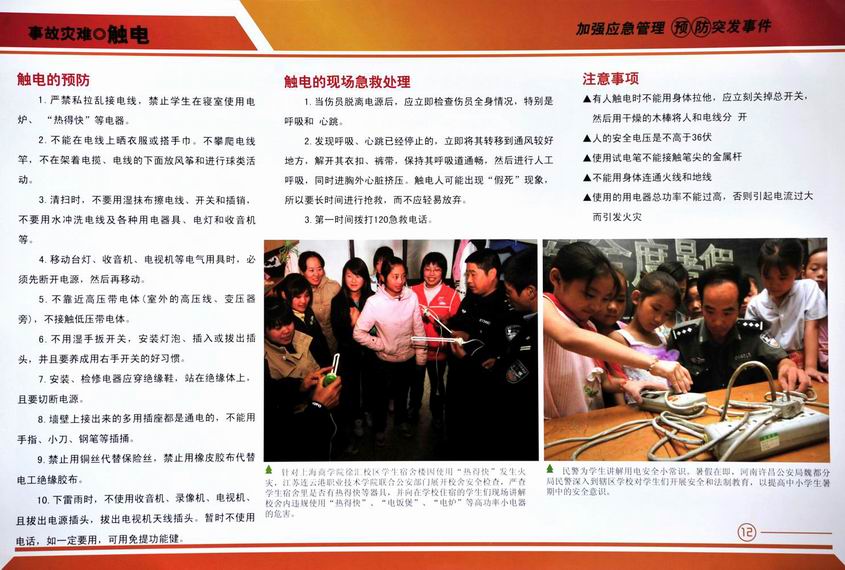 调整大小 13.JPG